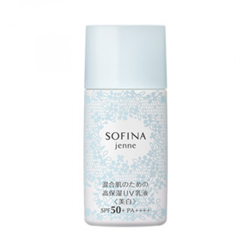 飽水控油雙效日間防護乳<美白> SPF50+ PA++++