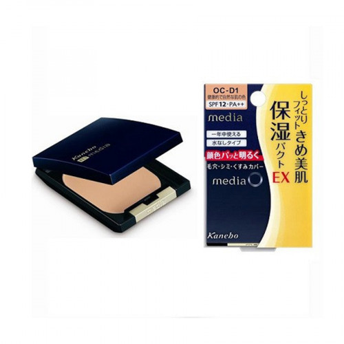 潤透淨緻粉餅EX SPF12 PA++